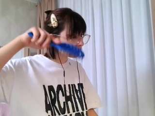 Avi live cam preview