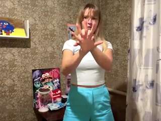 CarlenaTopete