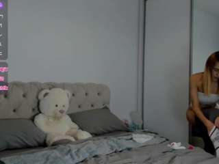 innesbella