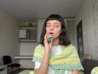 StephaineBicknell