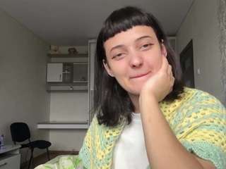 stephainebicknell