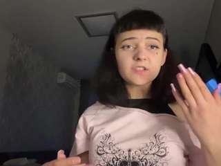 stephainebicknell
