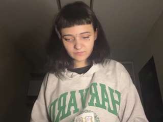 stephainebicknell webcam