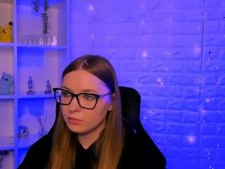 nancy-rei webcam