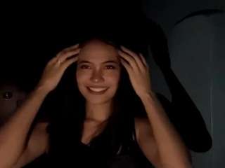 ErinUrch live cam preview