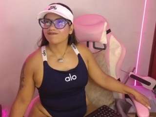 ALMA - Soul live cam preview