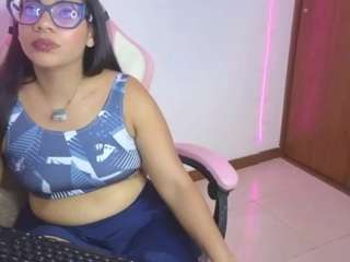 ALMA - Soul live cam preview