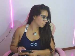 ALMA - Soul