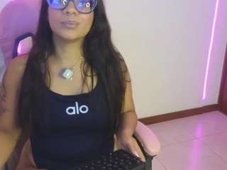 ALMA - Soul