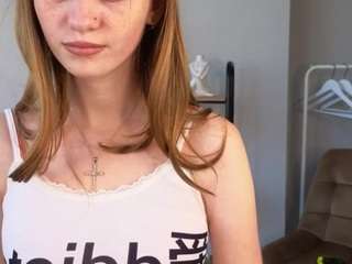 kamrynchappell