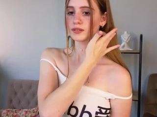 kamrynchappell