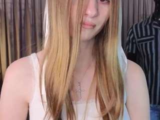 kamrynchappell