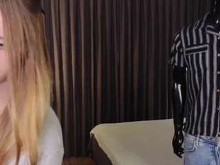 kamrynchappell