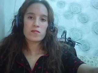 Jua live cam preview