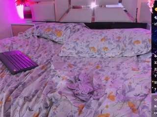 amelia-west