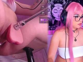 AriaNoa