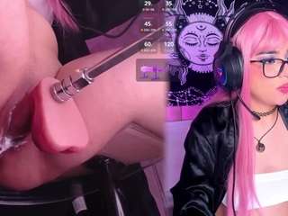 AriaNoa live cam preview