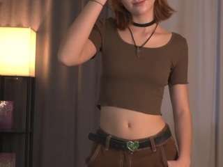 Flirtiny