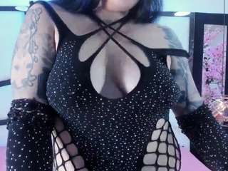 gypsyrouse