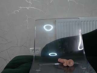 AvaDesire