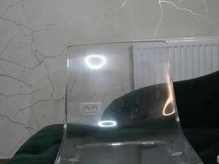 AvaDesire