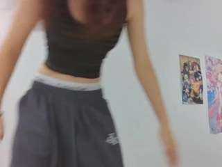 Shira