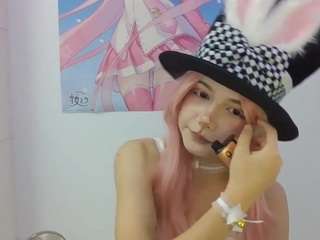 Shira