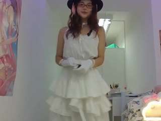 Shira live cam preview