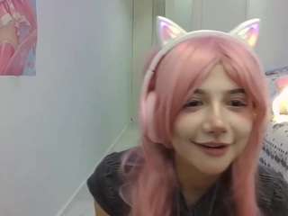 Shira live cam preview