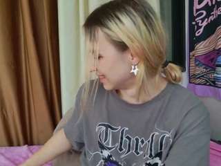 icenenzz