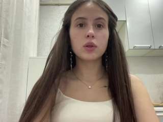 ShanaeHilfiker live cam preview