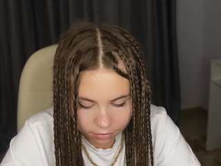 NanKurylo live cam preview