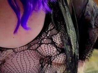 myablush