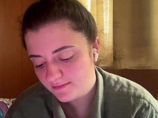 NedaGaunce live cam preview