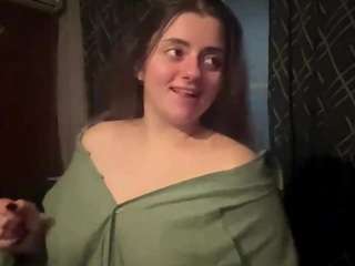 NedaGaunce live cam preview