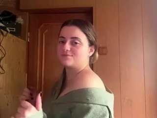 nedagaunce
