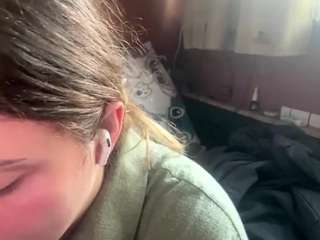 NedaGaunce
