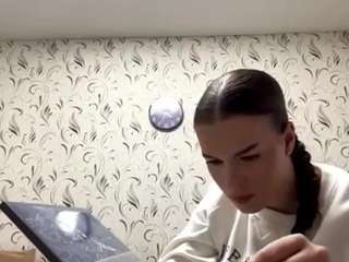 ShakiraLocicero