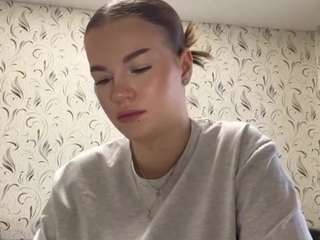 shakiralocicero Live Webcam on CamSoda