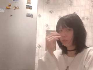 Megan live cam preview
