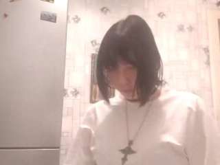 Megan live cam preview