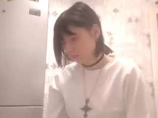 Megan live cam preview