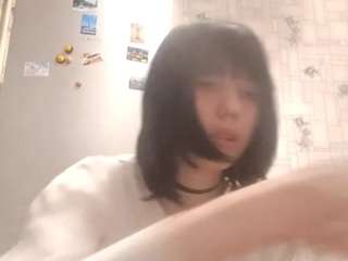 Megan live cam preview