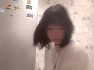Megan live cam preview