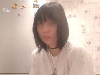 Megan live cam preview