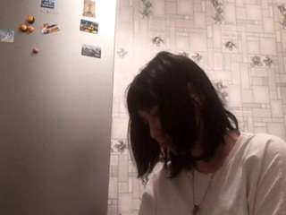 Megan live cam preview