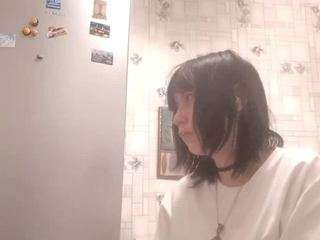 Megan live cam preview