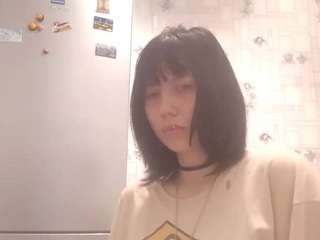 Megan