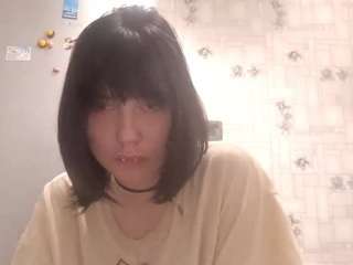 Megan live cam preview