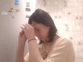 Megan live cam preview